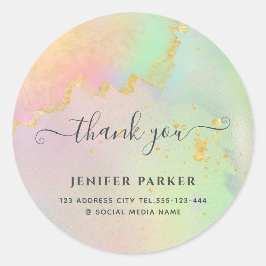 ホログラフィックゴールド水彩スクリプトありがとう ラウンドシール (正面)