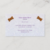 ホログラフィックドッグベーカリーの名刺 名刺 (裏面)