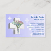 ホログラフィックメディカル3Dカドゥセウス白十字 予約カード (正面)