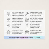 ホログラフィックレーザー脱毛アフターケアカード (裏面)