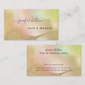 ホログラフィモダンック金ゴールド抽象芸術署名業務 名刺 (正面/裏面)