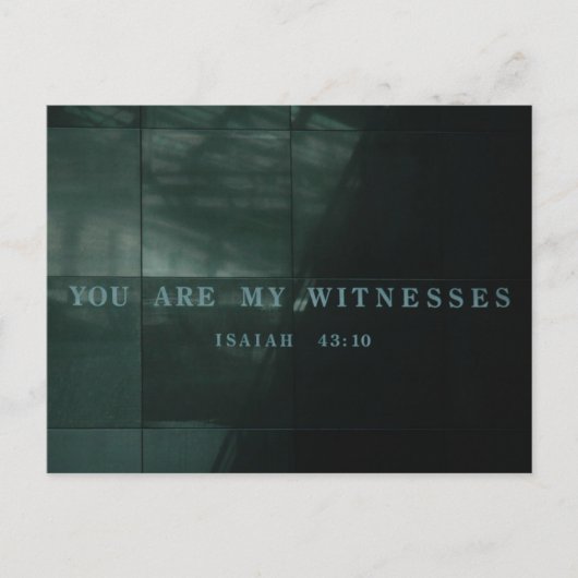 ホロコースト博物館のはがき ポストカード (正面)