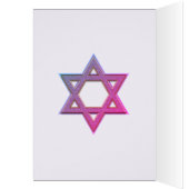 ホロコースト記念日記念カード (内側 (左))