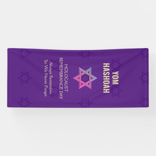 ホロコースト追悼の日メモリアルヨムハショア 横断幕 (横)