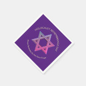 ホロコースト追悼の日ヨムハショア スタンダードカクテルナプキン (角)