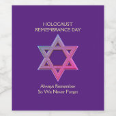 ホロコースト追悼の日 ワインラベル (シングルラベル)