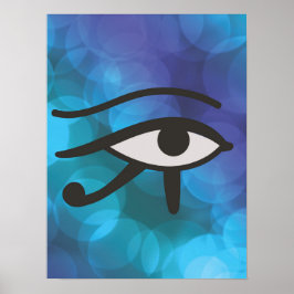 ホロスのポスターアイ。 ポスター