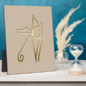 ホロスエジプトのシンボルの目 フォトプラーク (側面)