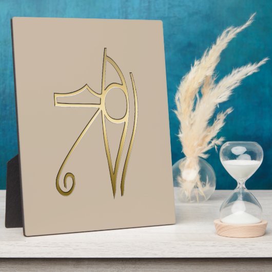 ホロスエジプトのシンボルの目 フォトプラーク (側面)