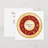 ホロスコープ マンダラ 招待状 (正面/裏面)