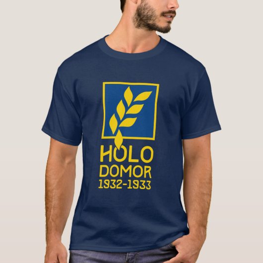 ホロドモール Tシャツ (正面)