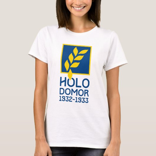 ホロドモール Tシャツ (正面)