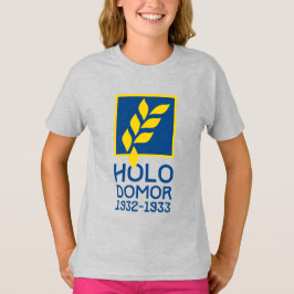 ホロドモール Tシャツ