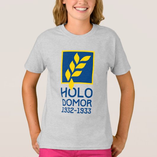 ホロドモール Tシャツ (正面)