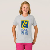 ホロドモール Tシャツ (正面フル)