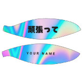 ホロモダングラフィック名日本の波 バスケットボール (パネル)