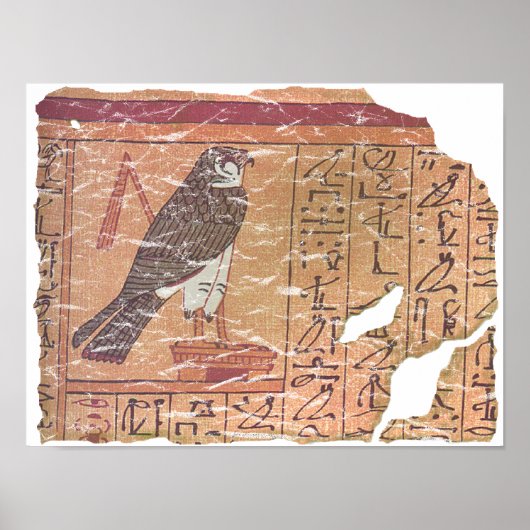 ホロ話スト・オシリス ポスター (正面)