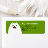 ホワイトおもしろいポメラニア犬マンガドッグ差出人住所 ラベル (インサイチュ)