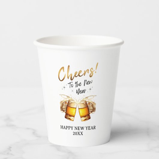 ホワイトおよび金ゴールド応援から新年へイブパーティー2024 紙コップ (正面)