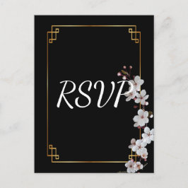 ホワイトさくらんぼの花とゴールデンフレームRSVP インビテーションポストカード