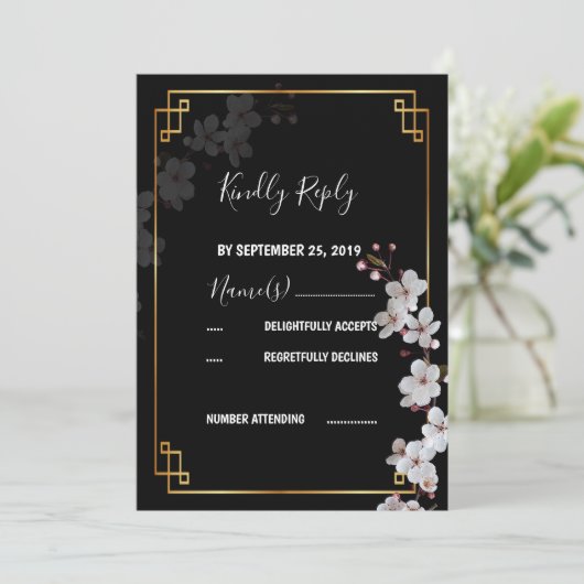ホワイトさくらんぼの花とゴールデンフレームRSVP 招待状 (スタンド正面)