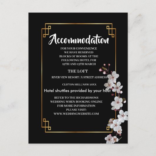 ホワイトさくらんぼの花&ゴールデンフレームアコモデーション 案内ポストカード (正面)