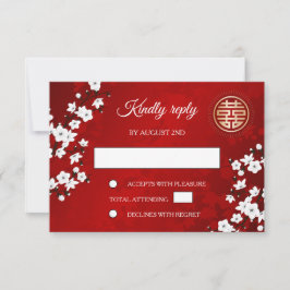ホワイトさくらんぼブロッサムレッド中国のRSVP結婚s 出欠カード