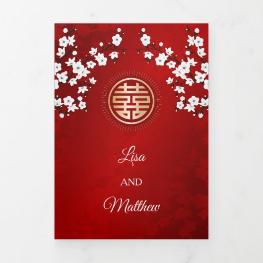 ホワイトさくらんぼブロッサムレッド |中国の結婚s 三つ折り招待状 (カバー)