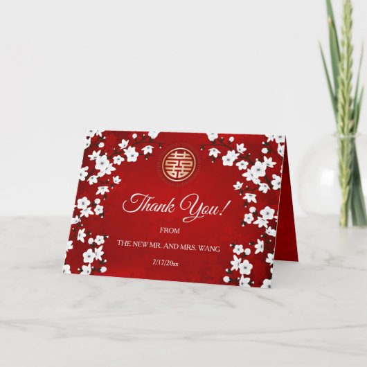 ホワイトさくらんぼブロッサム中国のレッド結婚サンキュー サンキューカード (正面)