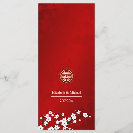 ホワイトさくらんぼ中国のブロッサム結婚のメニューカード メニュー (裏面)