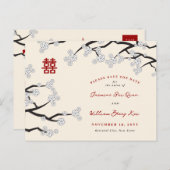 ホワイトさくらんぼ中国の花婚式の日付を保存 案内ポストカード (正面/裏面)