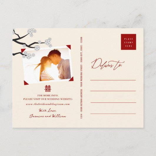 ホワイトさくらんぼ中国の花婚式の日付を保存 案内ポストカード (裏面)