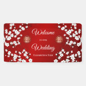 ホワイトさくらんぼ咲き赤中国の結婚色 横断幕 (横)