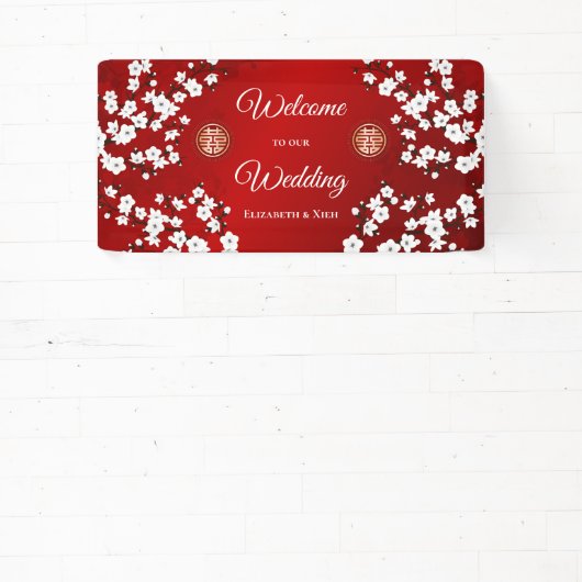 ホワイトさくらんぼ咲き赤中国の結婚色 横断幕 (インサイチュ)