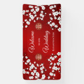 ホワイトさくらんぼ咲き赤中国の結婚色 横断幕 (縦)