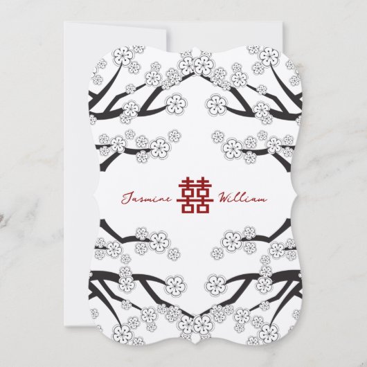 ホワイトさくらんぼ花ズダブル中国のシ結婚ーズ 招待状 (正面)