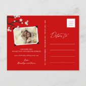 ホワイトさくらんぼ花桜アジア日付保存 案内ポストカード (裏面)