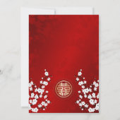 ホワイトさくらんぼ花 |レッド中国の結婚ズ 招待状 (裏面)