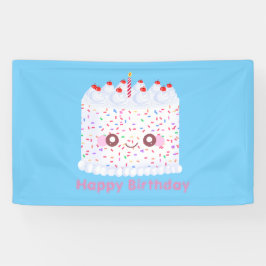 ホワイトつや消し散布お誕生日ケーキ 横断幕
