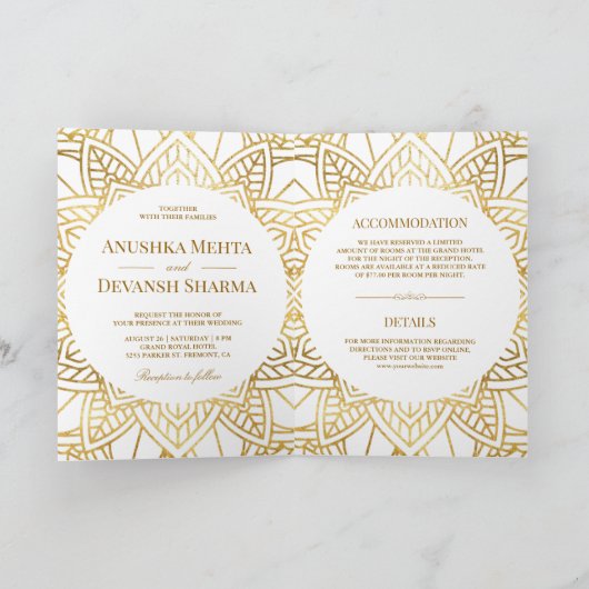 ホワイトと金ゴールドエスニックマンダラインディアン結婚ズ 招待状 (内部)