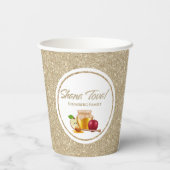 ホワイトと金ゴールドユダヤ教ホリデーロシュハシャナ 紙コップ (裏面)