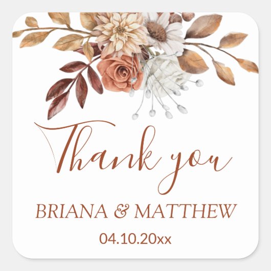 ホワイトに秋の花束のギフト スクエアシール (正面)