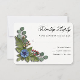 ホワイトの野生の花のガーデンウエディングRSVPカード 出欠カード