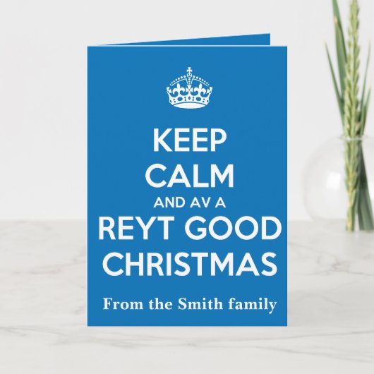 ホワイトの「冷静に過ごして良いクリスマスを Reyt」 カード (正面)