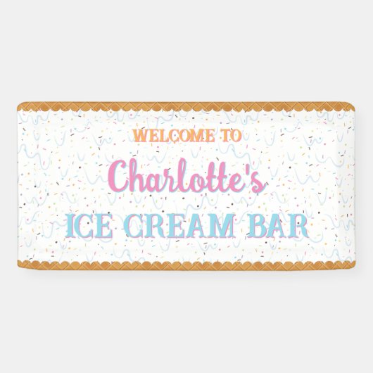 ホワイトアイスクリーム 横断幕 (横)