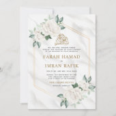 ホワイトアイボリーフローラフレームイスラム結婚教徒 招待状 (正面)