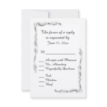 ホワイトアクセントメニューの選択肢RSVP