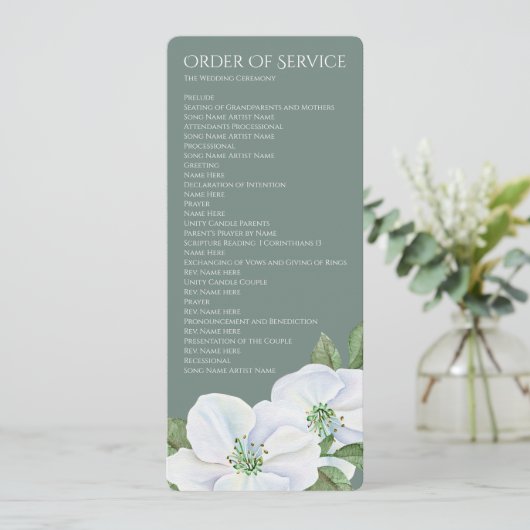 ホワイトアップルのサービスの花結婚の秩序 招待状 (スタンド正面)