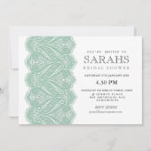 ホワイトウィズミントレースブライダルシャワーパーティー招待状 招待状 (正面)