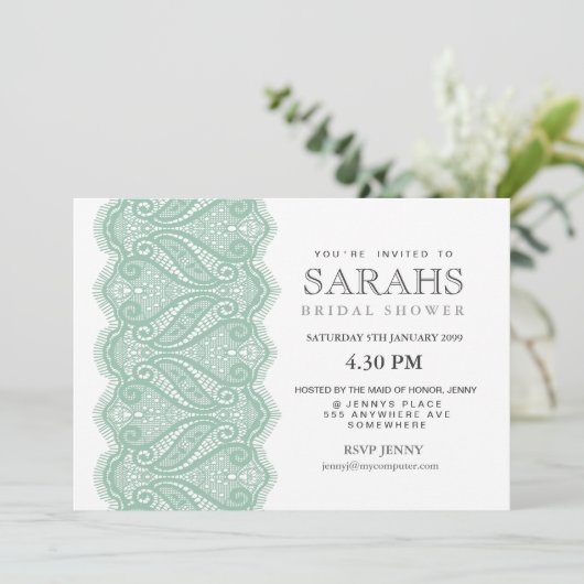 ホワイトウィズミントレースブライダルシャワーパーティー招待状 招待状 (スタンド正面)